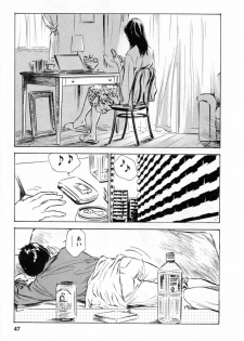 [Tomisawa Chinatsu, Hazuki Kaoru] My Pure Lady Vol.1 - page 50
