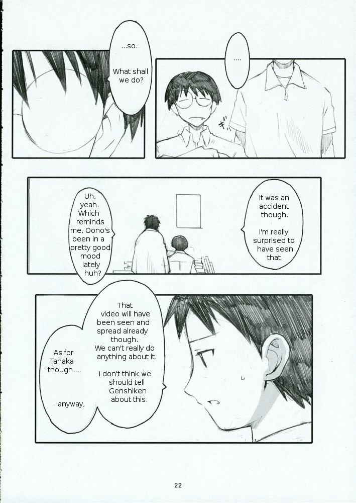 (C68) [Kansai Orange (Arai Kei)] Oono Shiki (Genshiken) [English] =LWB= page 21 full