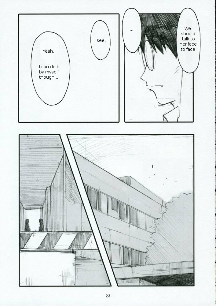 (C68) [Kansai Orange (Arai Kei)] Oono Shiki (Genshiken) [English] =LWB= page 22 full