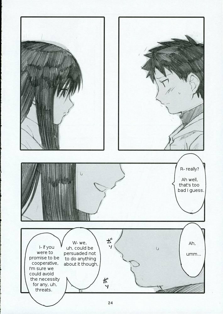 (C68) [Kansai Orange (Arai Kei)] Oono Shiki (Genshiken) [English] =LWB= page 23 full