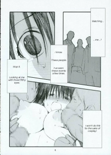 (C68) [Kansai Orange (Arai Kei)] Oono Shiki (Genshiken) [English] =LWB= - page 5