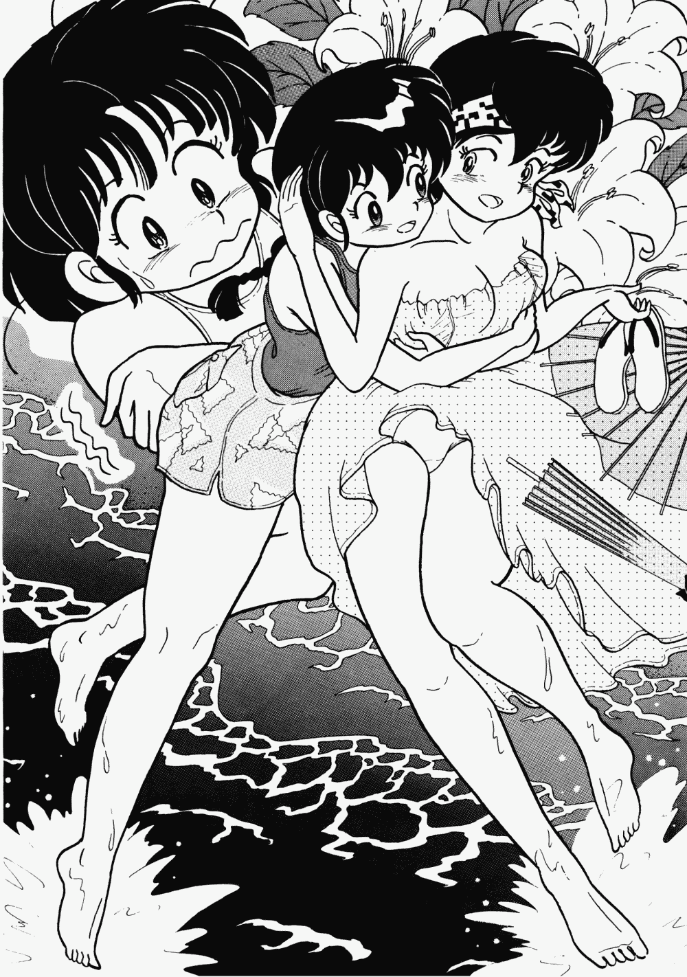 [Ashanti (Kisaragi Sara)] Ranma no Manma 2 (Ranma 1/2) page 11 full