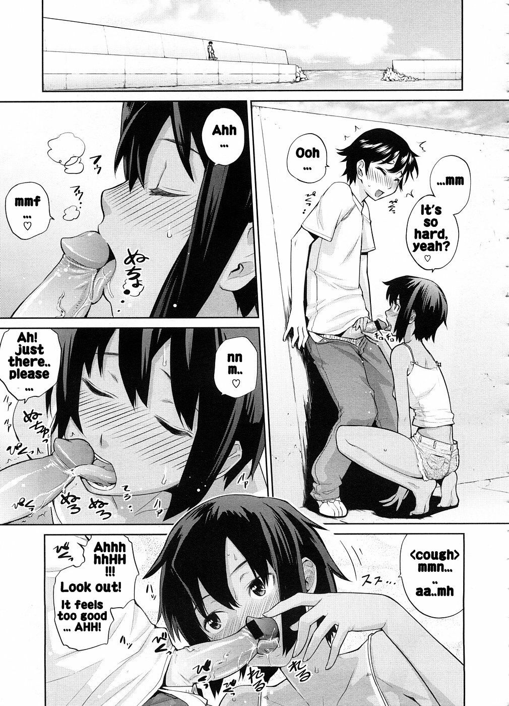 [Teri Terio] Umi de Aetara | If we could meet by the sea (COMIC Megastore 2008-10) [English] [Rhapfan] page 11 full