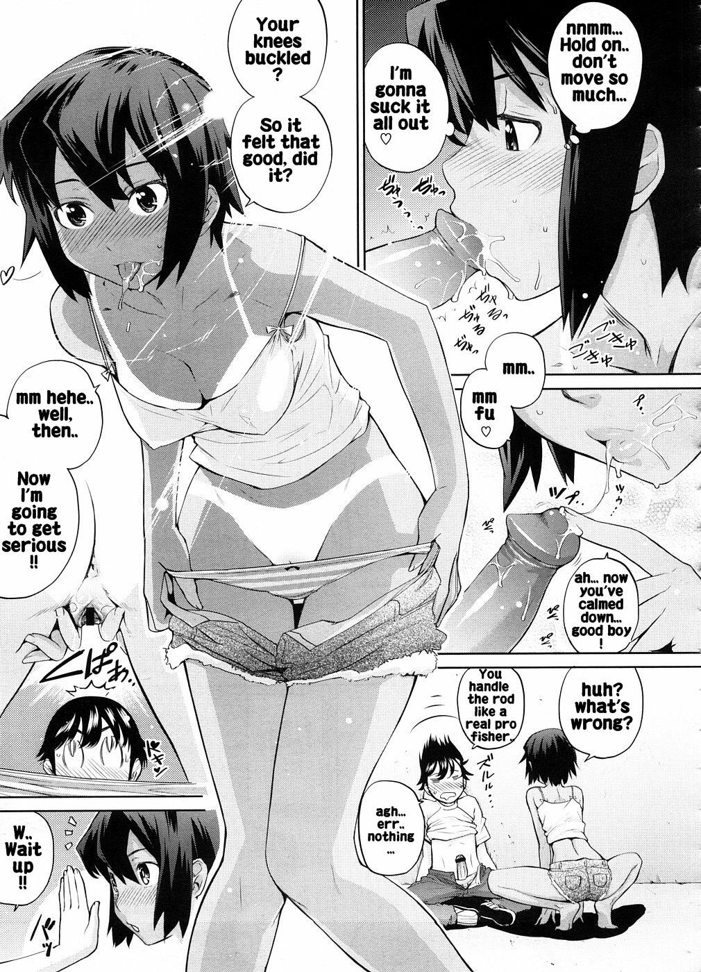 [Teri Terio] Umi de Aetara | If we could meet by the sea (COMIC Megastore 2008-10) [English] [Rhapfan] page 13 full