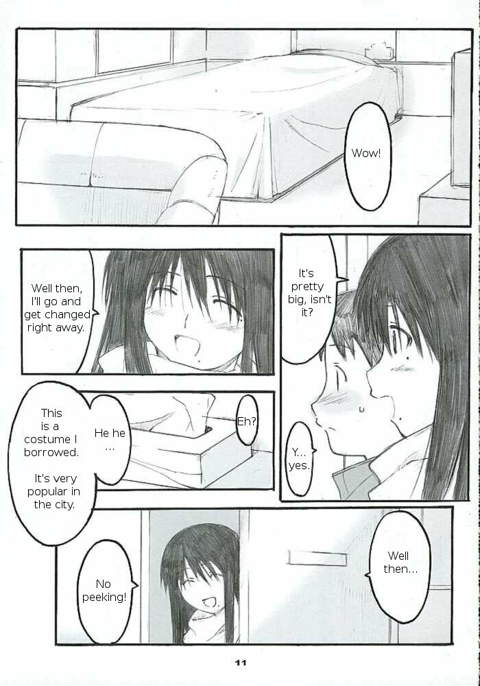 (C69) [Kansai Orange (Arai Kei)] Oono Shiki #2 (Genshiken) [English] =LWB= page 10 full