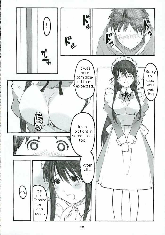 (C69) [Kansai Orange (Arai Kei)] Oono Shiki #2 (Genshiken) [English] =LWB= page 11 full