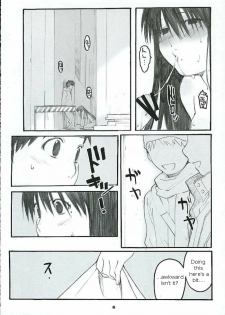 (C69) [Kansai Orange (Arai Kei)] Oono Shiki #2 (Genshiken) [English] =LWB= - page 7