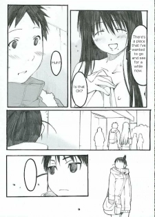 (C69) [Kansai Orange (Arai Kei)] Oono Shiki #2 (Genshiken) [English] =LWB= - page 8