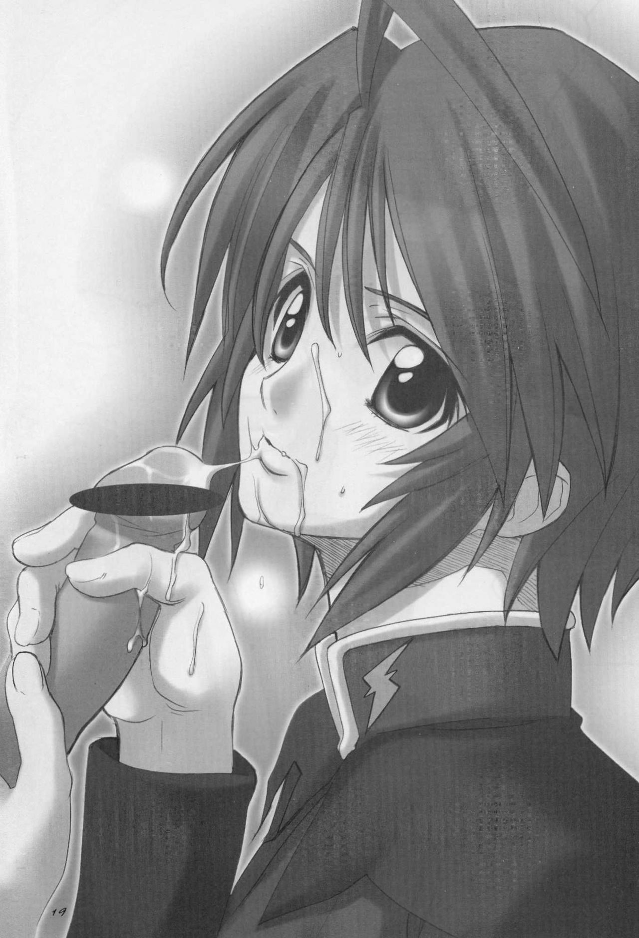 (CR37) [Oh!saka Spirits (Aiyama Toshikazu, Ugeppa, Uzu)] Uganda =Curry is a Drink= (Gundam SEED Destiny) page 18 full