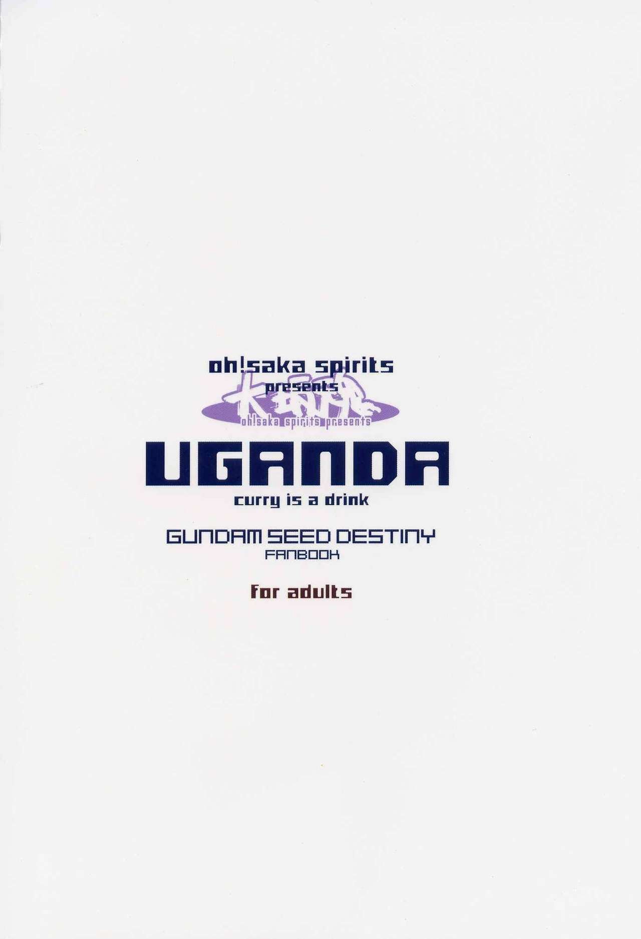 (CR37) [Oh!saka Spirits (Aiyama Toshikazu, Ugeppa, Uzu)] Uganda =Curry is a Drink= (Gundam SEED Destiny) page 34 full