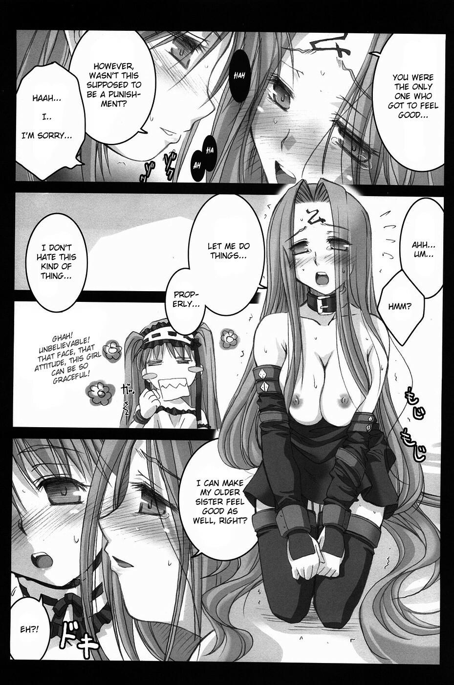 (C69) [Kaiki Nisshoku (Ayano Naoto)] Gorgonzola (Fate/hollow ataraxia) [English] [CGrascal] page 13 full