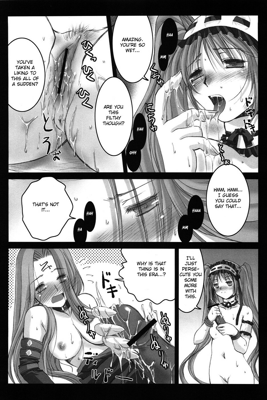 (C69) [Kaiki Nisshoku (Ayano Naoto)] Gorgonzola (Fate/hollow ataraxia) [English] [CGrascal] page 23 full