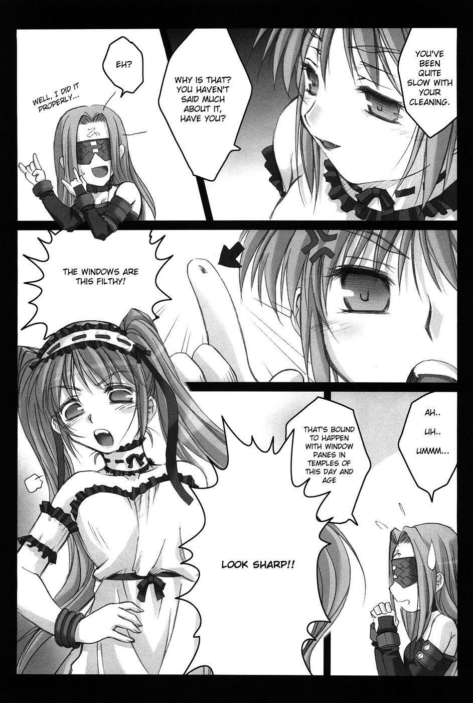 (C69) [Kaiki Nisshoku (Ayano Naoto)] Gorgonzola (Fate/hollow ataraxia) [English] [CGrascal] page 7 full