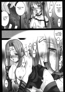 (C69) [Kaiki Nisshoku (Ayano Naoto)] Gorgonzola (Fate/hollow ataraxia) [English] [CGrascal] - page 12