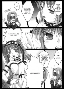 (C69) [Kaiki Nisshoku (Ayano Naoto)] Gorgonzola (Fate/hollow ataraxia) [English] [CGrascal] - page 7