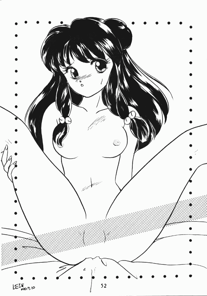 [HCOMIC] X-Tra (ranma) page 1 full