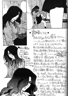 [Piyokoya (Kobayashi Hiyoko)] URA!! Dispatch! and URA!! Peridot (Dispatch!!, Peridot) - page 22