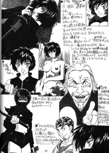 [Piyokoya (Kobayashi Hiyoko)] URA!! Dispatch! and URA!! Peridot (Dispatch!!, Peridot) - page 37