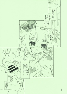 (SC41) [KONOHA (Kazuha)] Kotori Shiki Office+Love (THE iDOLM@STER) - page 3