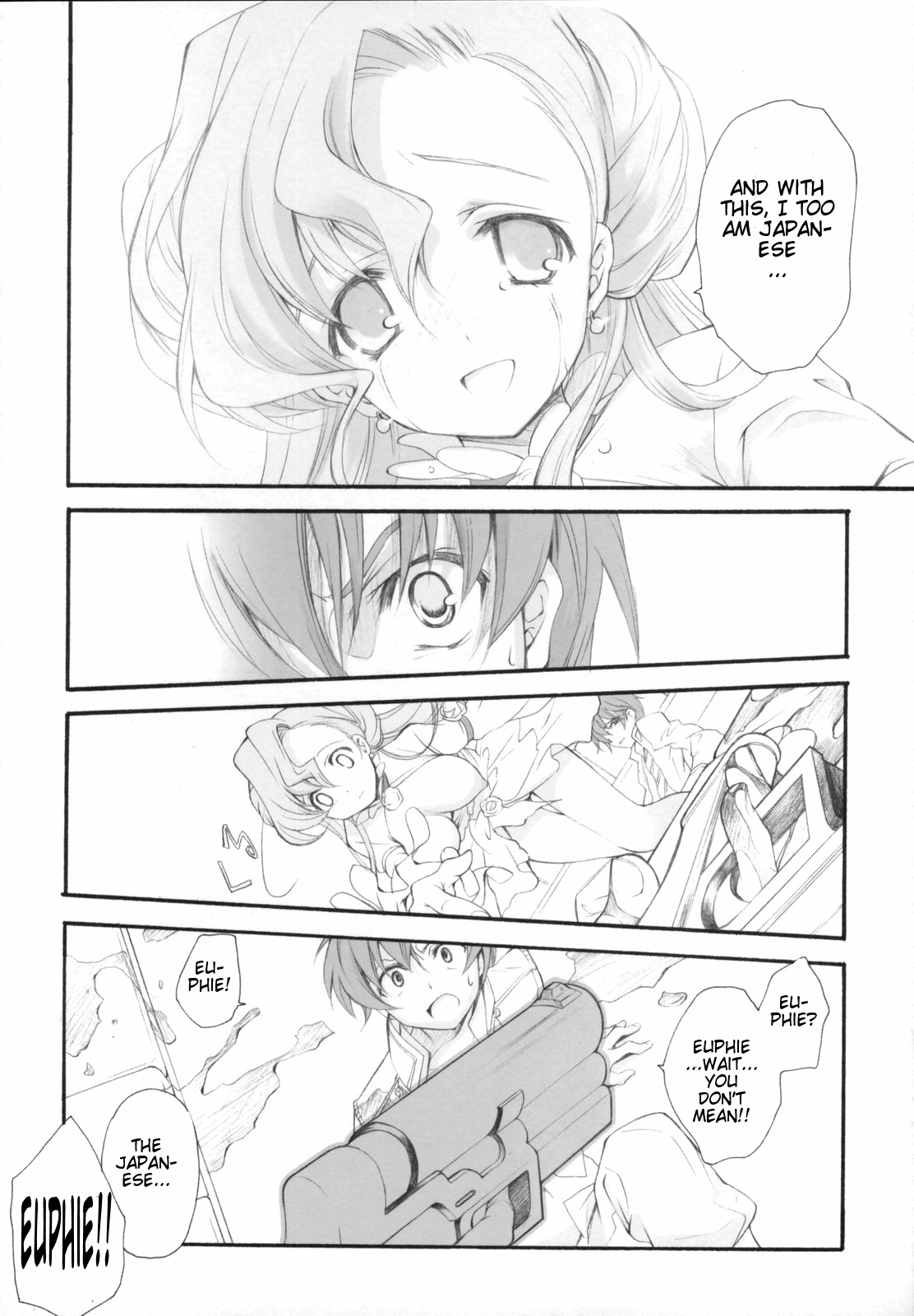 (COMIC1) [Kyougetsutei (Miyashita Miki)] Engage (Code Geass: Lelouch of the Rebellion) [English] [CGrascal] page 17 full