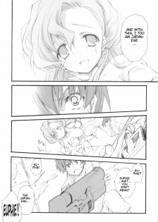 (COMIC1) [Kyougetsutei (Miyashita Miki)] Engage (Code Geass: Lelouch of the Rebellion) [English] [CGrascal] - page 17