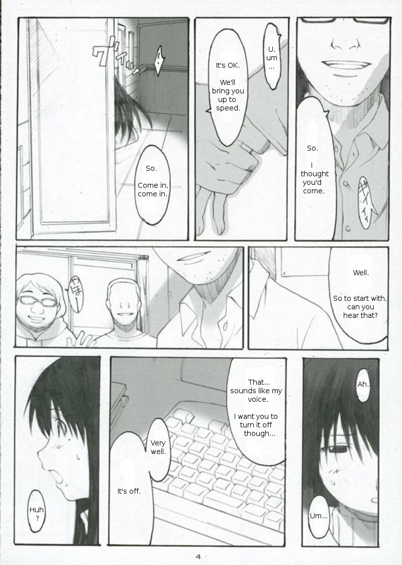 (C70) [Kansai Orange (Arai Kei)] Oono Shiki #3 (Genshiken) [English] =LWB= page 3 full