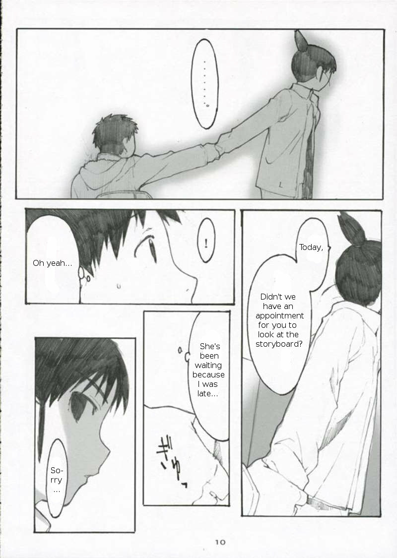 (C70) [Kansai Orange (Arai Kei)] Oono Shiki #3 (Genshiken) [English] =LWB= page 9 full