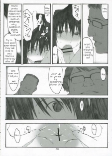 (C70) [Kansai Orange (Arai Kei)] Oono Shiki #3 (Genshiken) [English] =LWB= - page 27