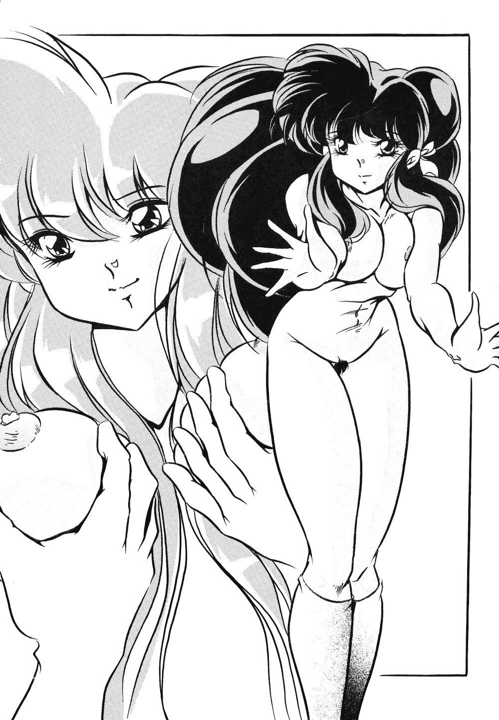 [C-COMPANY] SHORT TIPS (Ranma 1/2) page 12 full