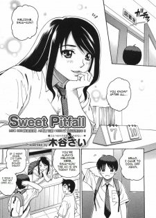 [Kitani Sai] Sweet Pitfall (Comic Megastore H 2007-08) [English] [Takehiro] - page 2