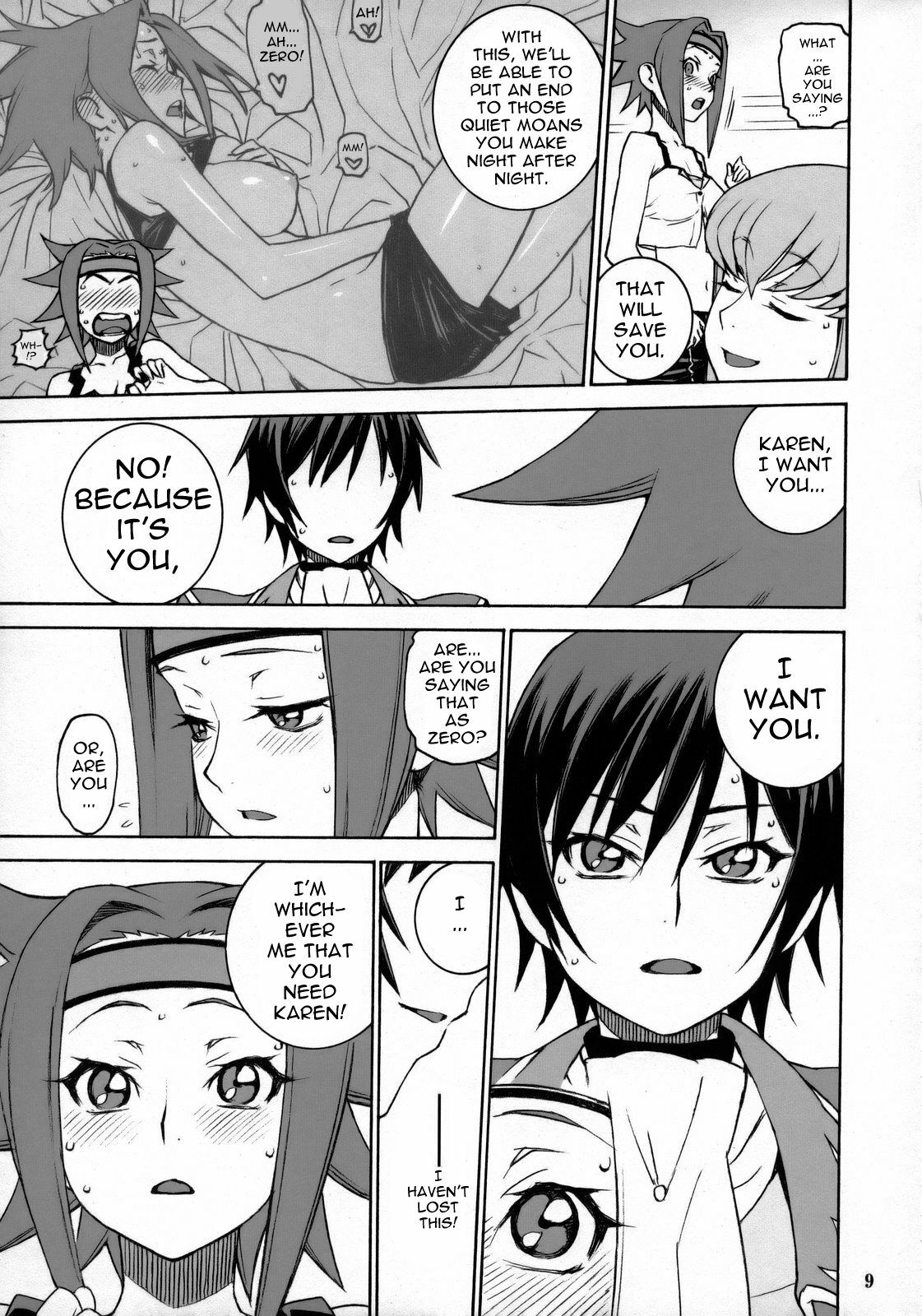 (C74) [DECOPPACHI (Hidiri Rei)] CAT&DOG (CODE GEASS: Lelouch of the Rebellion) [English] page 8 full