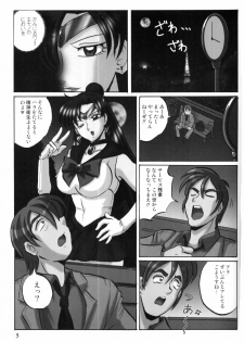 (C71) [RPG COMPANY2 (Aono Rokugou, katana kami BLADE)] Sayonara Pluto (Bishoujo Senshi Sailor Moon) - page 4