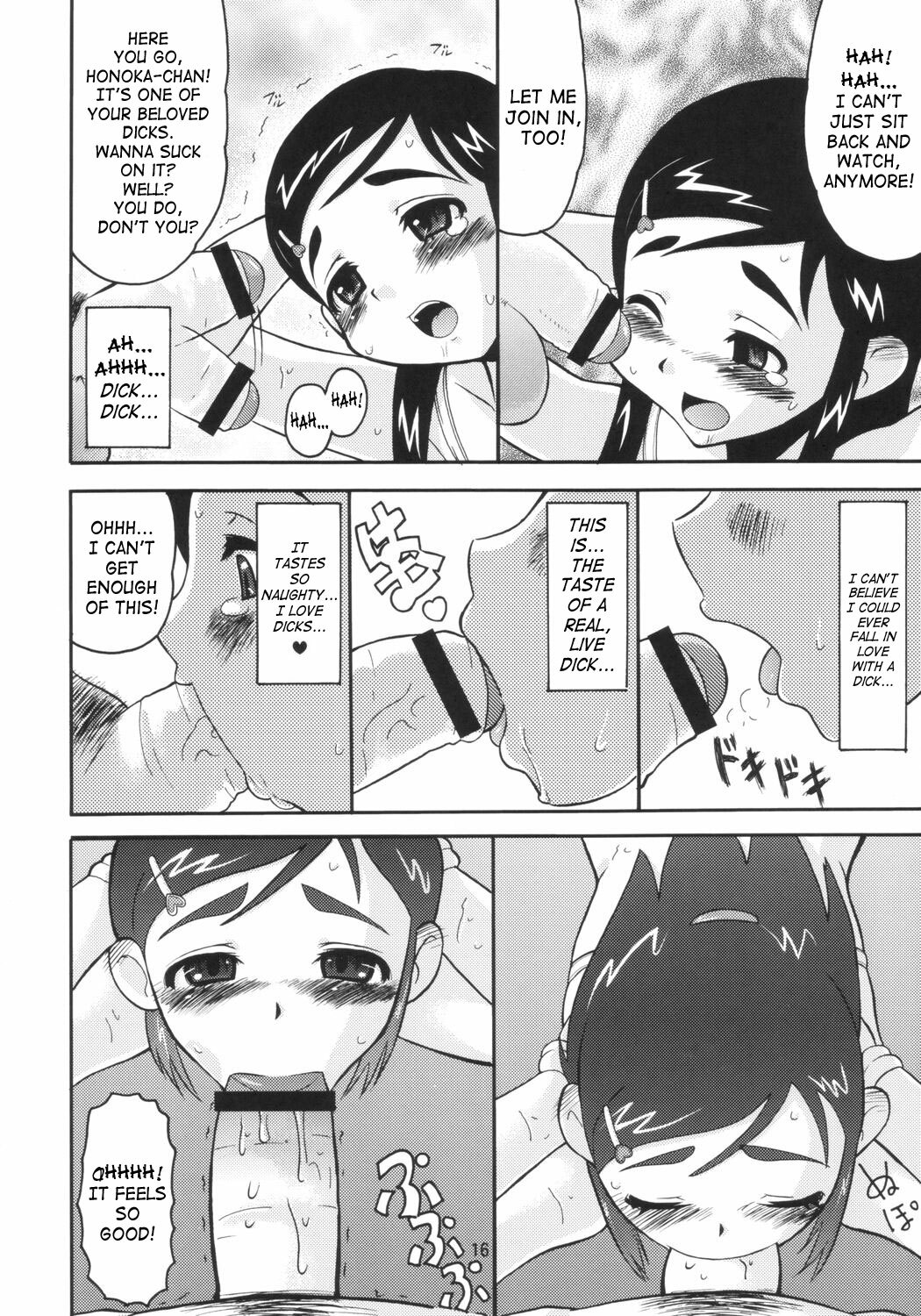 (CCOsaka48) [AMP (Norakuro Nero)] Cure Puri (Futari wa Precure) [English] [SaHa] page 15 full