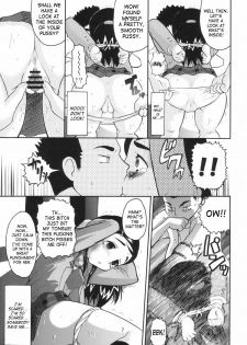 (CCOsaka48) [AMP (Norakuro Nero)] Cure Puri (Futari wa Precure) [English] [SaHa] - page 6