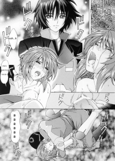 [SHIMEKIRI SANPUNMAE (Tukimi Daifuku)] Ryoujoku Lunamaria | Assault Lunamaria (Gundam SEED Destiny) [English] - page 33