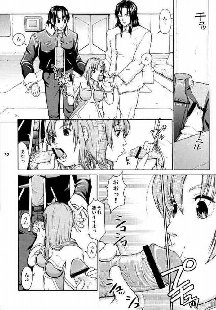 (CR37) [Hallenchi Planet (Tateno Tomoki)] TWT 3 (Mobile Suit Gundam SEED) page 9 full