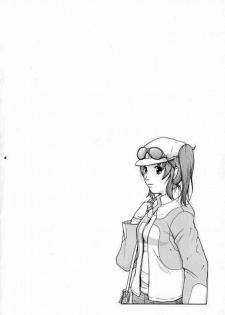 (CR37) [Hallenchi Planet (Tateno Tomoki)] TWT 3 (Mobile Suit Gundam SEED) - page 3