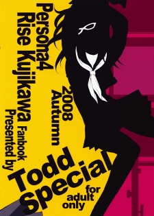 (SC41) [Todd Special (Todd Oyamada)] Sperma 4 (Persona 4) - page 26