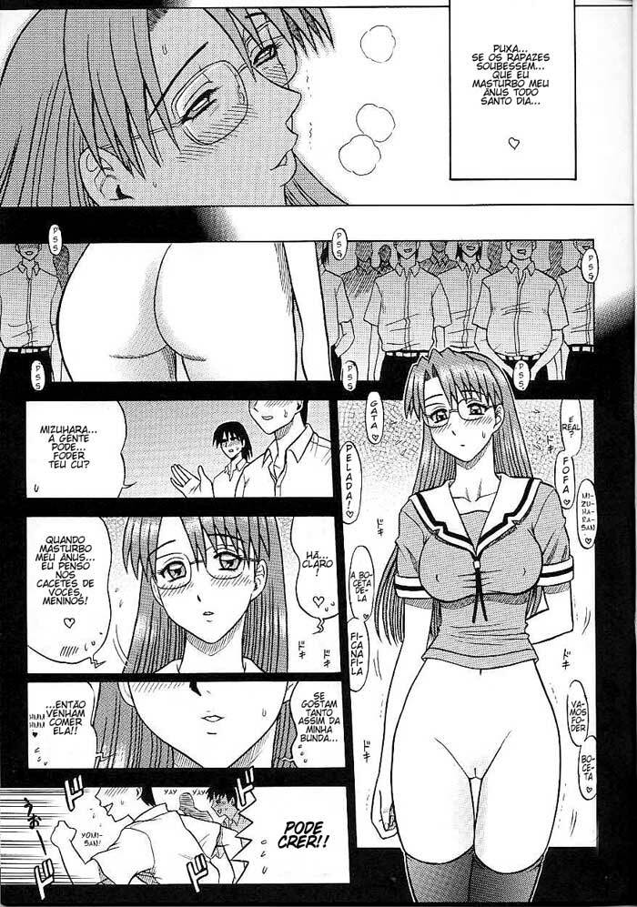 (C62) [Kaiten Sommelier (13.)] 14 Kaiten ASS Manga Daioh (Azumanga Daioh) [Portuguese-BR] [GraphiComix] page 10 full