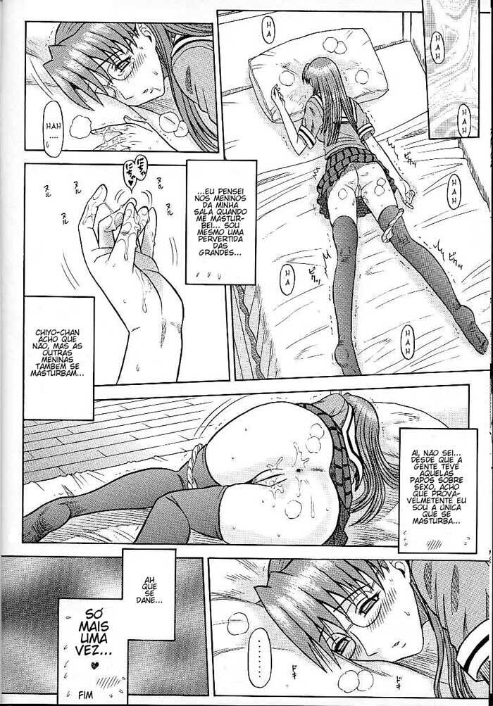 (C62) [Kaiten Sommelier (13.)] 14 Kaiten ASS Manga Daioh (Azumanga Daioh) [Portuguese-BR] [GraphiComix] page 29 full