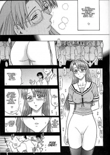 (C62) [Kaiten Sommelier (13.)] 14 Kaiten ASS Manga Daioh (Azumanga Daioh) [Portuguese-BR] [GraphiComix] - page 10