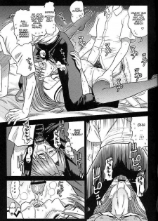 (C62) [Kaiten Sommelier (13.)] 14 Kaiten ASS Manga Daioh (Azumanga Daioh) [Portuguese-BR] [GraphiComix] - page 18