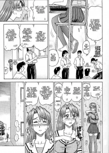 (C62) [Kaiten Sommelier (13.)] 14 Kaiten ASS Manga Daioh (Azumanga Daioh) [Portuguese-BR] [GraphiComix] - page 6