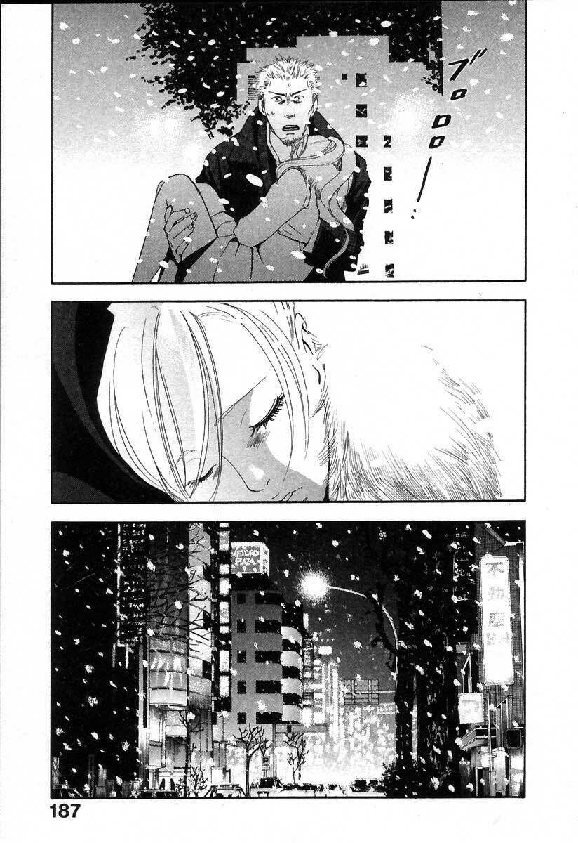 [Yonekura Kengo] The Yellow Hearts 2 page 191 full