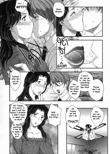 Not That Way! [English] [Rewrite] [Reijikun] - page 6