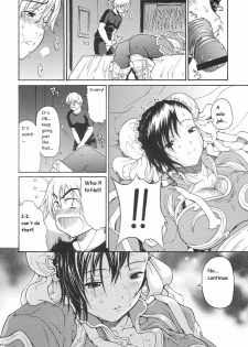 (C70) [Amazake Hatosyo-ten (Yoshu Ohepe)] Amanatsutou (Street Fighter) [English] - page 8