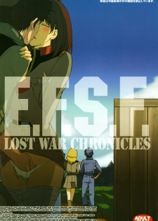 (C73) [Secret Society M (Kitahara Aki)] E.F.S.F. Lost War Chronicles (Mobile Suit Gundam Lost War Chronicles) - page 28