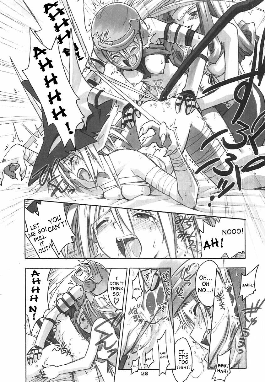 (C61) [Cu-little2 (Beti, MAGI)] FF Ninenya Kaiseiban (Final Fantasy IX) [English] [SaHa] page 27 full