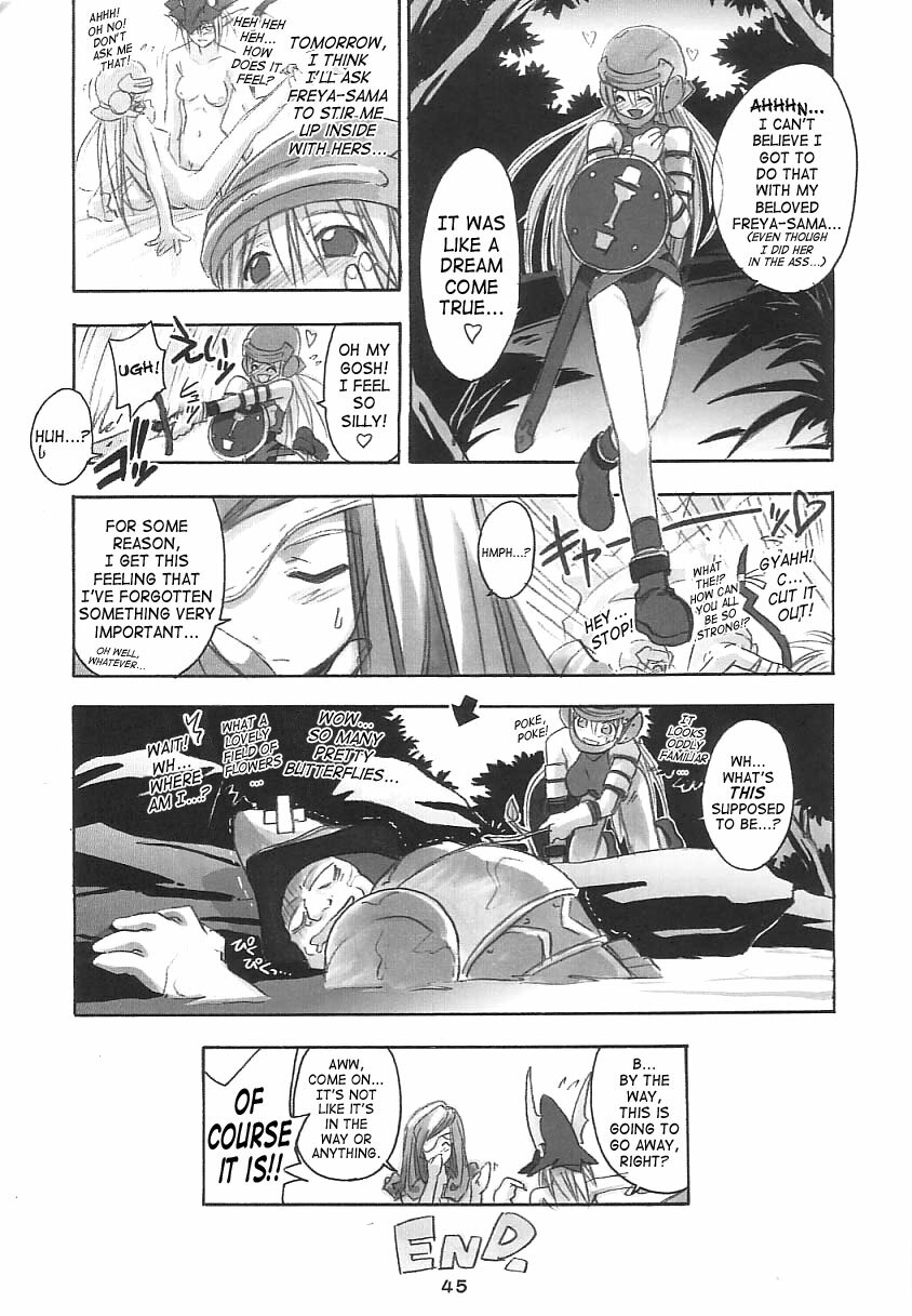 (C61) [Cu-little2 (Beti, MAGI)] FF Ninenya Kaiseiban (Final Fantasy IX) [English] [SaHa] page 44 full