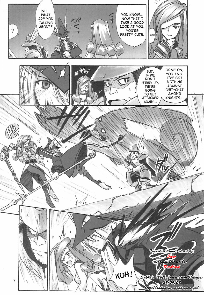 (C61) [Cu-little2 (Beti, MAGI)] FF Ninenya Kaiseiban (Final Fantasy IX) [English] [SaHa] page 6 full